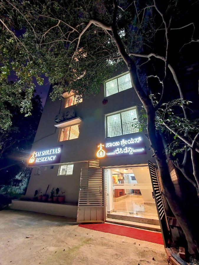 Sai Shreyas Residency, Best Hotel Near Bangalore Airport Dod Jala Exterior foto